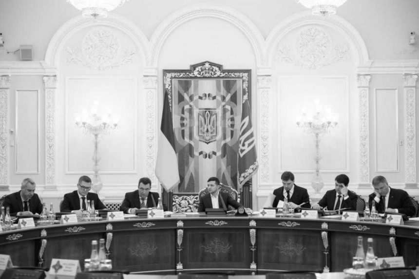 РНБО проведе виїзне засідання на Донеччині