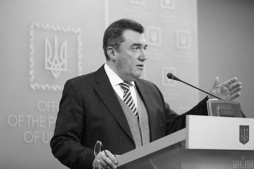 Засідання РНБО пройде в Донецькій області. Розглянуть вісім питань – Данилов