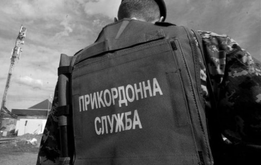 Зеленський доручив привести у бойову відповідність кордони України: що це означає