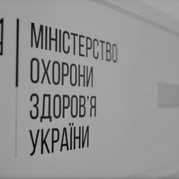 Вакцинація в Україні може стати обов’язковою