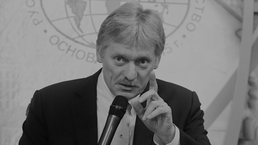 В Кремлі заявили, що не ставлять під сумнів територіальну цілісність України