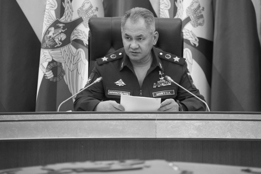 В зв’язку з неявкою СБУ може застосувати до міністра оборони РФ Сергія Шойгу привід