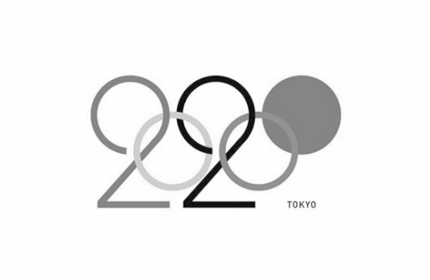 Відбулися перші  змагання Олімпійських ігор-2020 у Токіо з софтболу