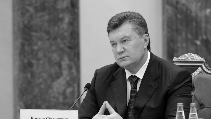 ВАКС: дату обрання запобіжного заходу для Януковича поки не призначили