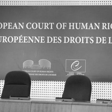 Стало відомо, коли будуть рішення ЄСПЛ за позовами України та Нідерландів до РФ