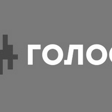 У Києві відбувається з’їзд політичної партії “Голос”