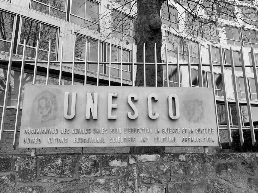 Карлові Вари, Баден-Баден і СПА: ЮНЕСКО оновило список світової культурної спадщини