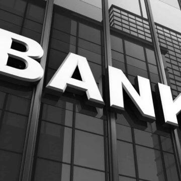 Активи банківської системи України: частка кредитів зросла