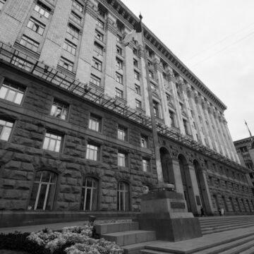 Після обшуків в КМДА Віталій Кличко заявив про тиск на столичну владу