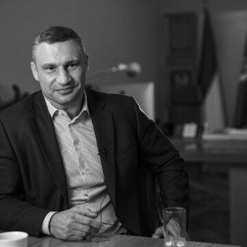 Кличка запросили на засідання РНБО