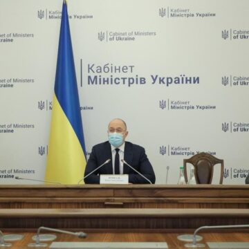 Кабмін затвердив Стратегію енергетичної безпеки до 2025 року