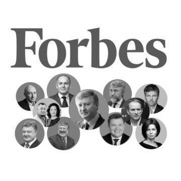 Що пише Forbes про майбутню поїздку Зеленського в США