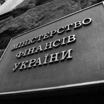 Введення контролю за витратами громадян пов’язане з податковою амністією від Зеленського, – Мінфін