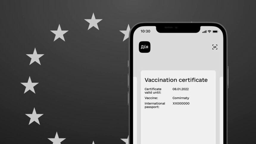 Мальта визнала українські цифрові COVID-сертифікати вакцинації