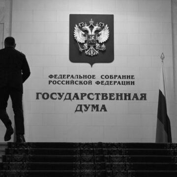 Окупанти на Донбасі обіцяють автобуси в РФ для голосування на виборах в Думу