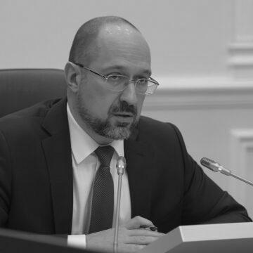 Уряд вчасно подасть проект держбюджету-2022 до Ради – прем’єр