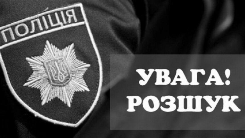 Під Києвом розшукують маленького хлопчика, поліція оприлюднила фото та прикмети