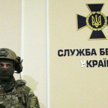 У Дніпрі знайшли труп підполковника СБУ