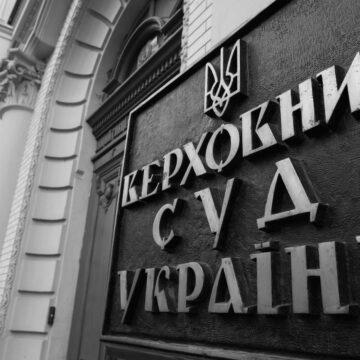 Верховний Суд вказав, на кому лежить податковий обов’язок щодо сплати за оренду земельної ділянки