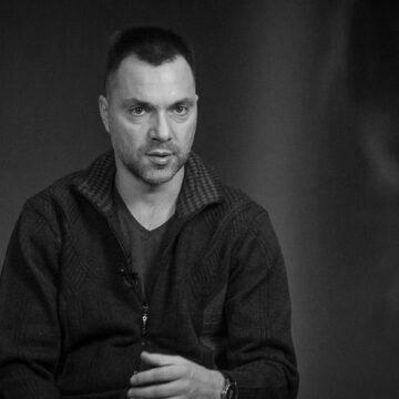 Арестович заявив, що Україні необхідно продовжити відносини з Росією