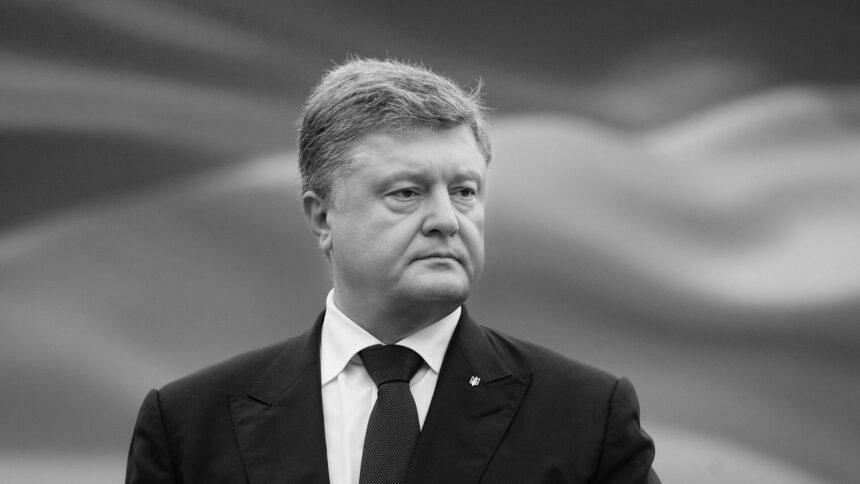 Порошенко розповів про свою “найбільшу помилку” під час президентства та “політичну місію”