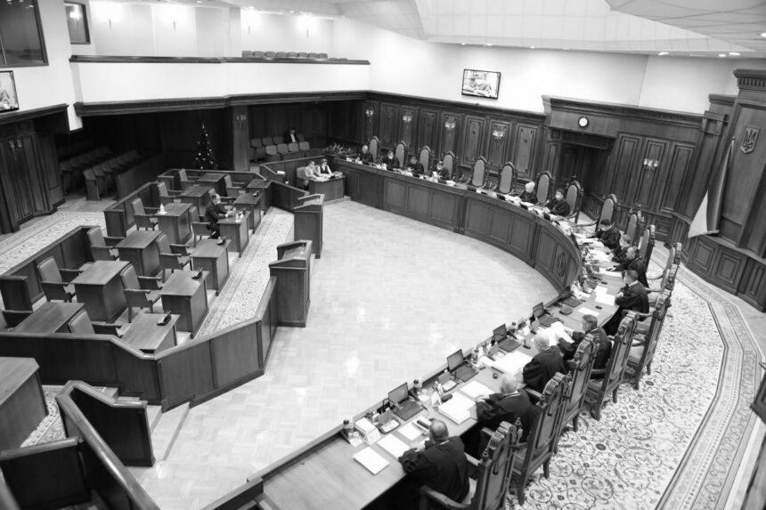 КСУ відмовився розглядати конституційність призначення Шкарлета міністром освіти