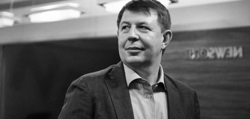 Дружина нардепа Козака повністю змінила ім’я після українських санкцій