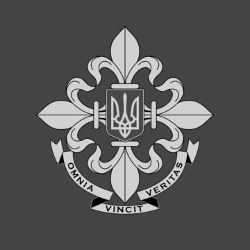 Служба зовнішньої розвідки оскаржить рішення суду про поновлення Семочка на посаді