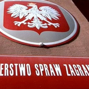 РФ використає Північний потік-2 для політичного шантажу України – МЗС Польщі