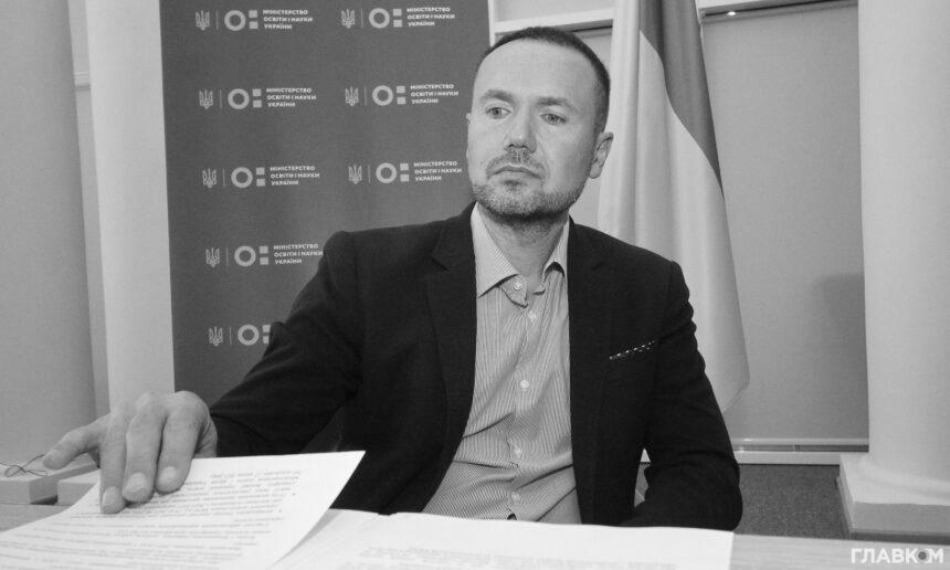 Очне навчання чи дистанційка: як працюватимуть школи в Україні з 1 вересня