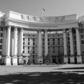 МЗС застерігає українців від поїздок в Афганістан, де загострився воєнний конфлікт