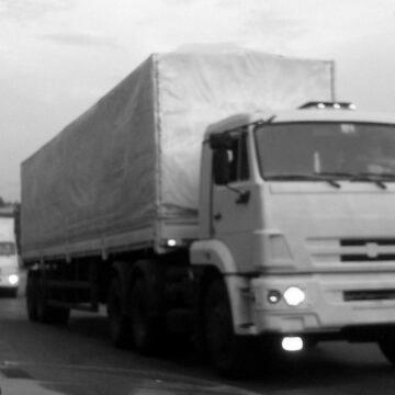 МЗС направило ноту протесту через черговий “гумконвой” Росії на Донбас