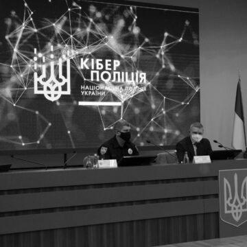 У Києві викрили жінку, привласнила 600 тис. грн. в афері з онлайн-знайомствами