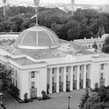 Перехідний період в ОРДЛО та Криму: на сайті Ради з’явився текст законопроєкту