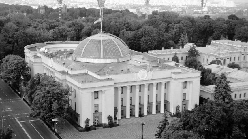 Перехідний період в ОРДЛО та Криму: на сайті Ради з’явився текст законопроєкту