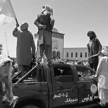 МЗС анонсувало евакуацію українців із Кабулу МЗС анонсувало евакуацію українців із Кабулу