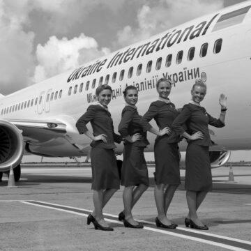 Авіакомпанія МАУ буде облітати територію Афганістану Авіакомпанія МАУ буде облітати територію Афганістану