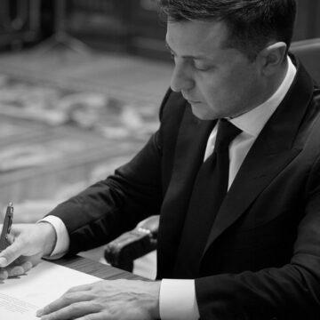 Зеленський підписав указ про відзначення Дня Української державності
