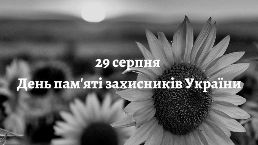 США закликали Росію припинити агресію проти України: “Ми підтримуємо український народ”