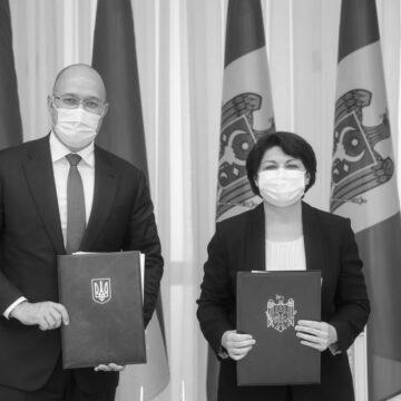 Україна та Молдова внесли зміни до Угоди про вільну торгівлю