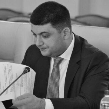 Гройсман: Гроші МВФ треба не заховати, а використати на потреби громадян та на економіку