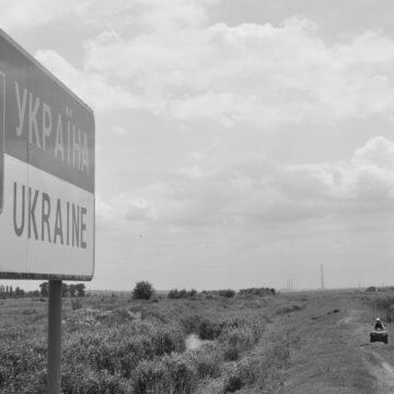 В Україні примусово відчужуватимуть прикордонні землі