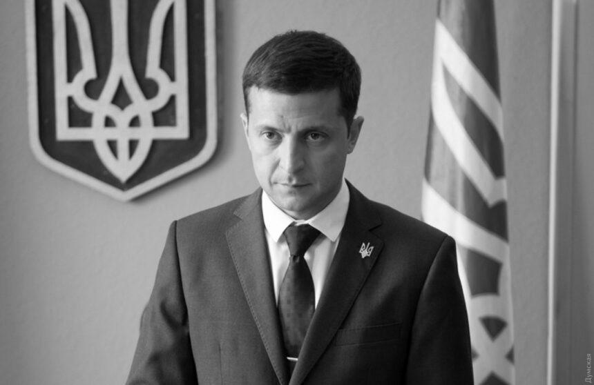 Президент про реформування Конституційного суду: це буде війна