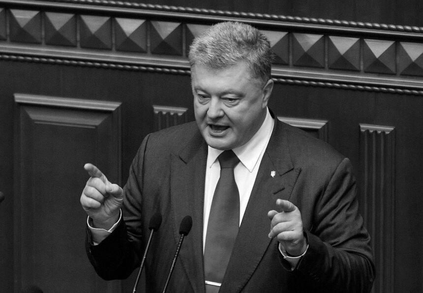 Суд відхилив позов Порошенко через “плівки Медведчука”