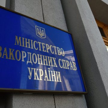 МЗС: Україна готова за потреби надати допомогу Греції та Албанії ㅡ там вирують пожежі