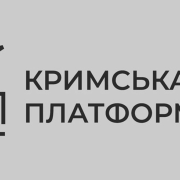 У Зеленського пов’язують затримання заступника глави Меджлісу з участю у Кримській платформі