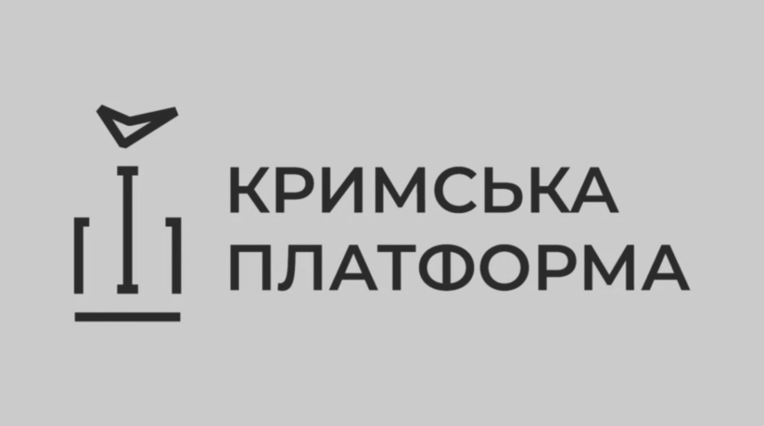 У Зеленського пов’язують затримання заступника глави Меджлісу з участю у Кримській платформі