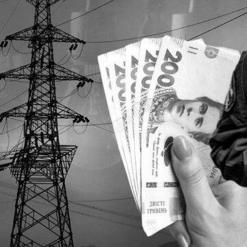 Корупція в державних обленерго штучно збільшує борги населення, — експерт