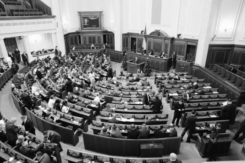 У Раді розповіли, яким буде закон про олігархів до другого читання