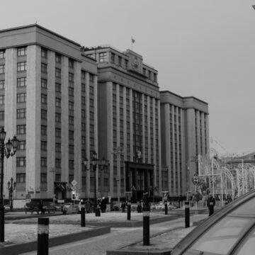 «Єдина Росія» лідирує на виборах в Держдуму РФ